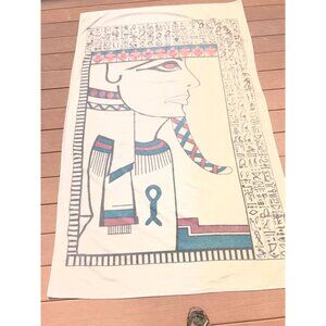 Vintage Hilasal Imperial Type Towel Egyptian King Tut Hieroglyphics Mid Century